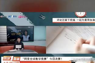 金宝搏188是什么公司